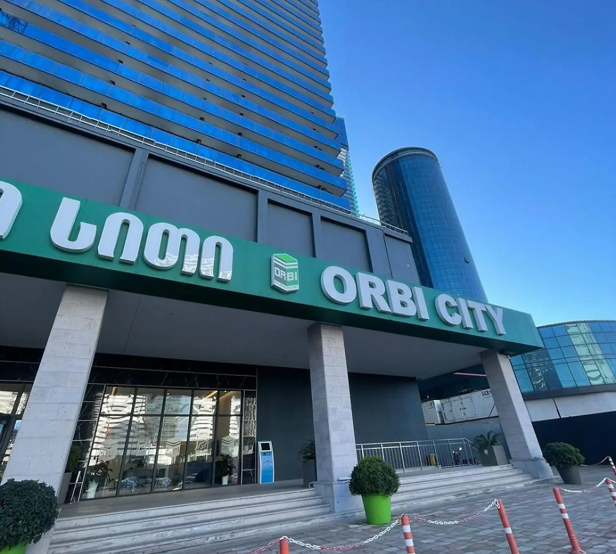 Batumi Vip Aparthotel Orbi City Twin Towers Apartment